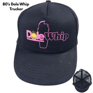 Vintage 80s Dole Whip Trucker Hat Black Mesh‎ Snapback Ice Cream Promo Cap